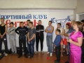 Спортивный клуб «Витязь»